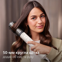 Фен-щетка PHILIPS BHA710/00