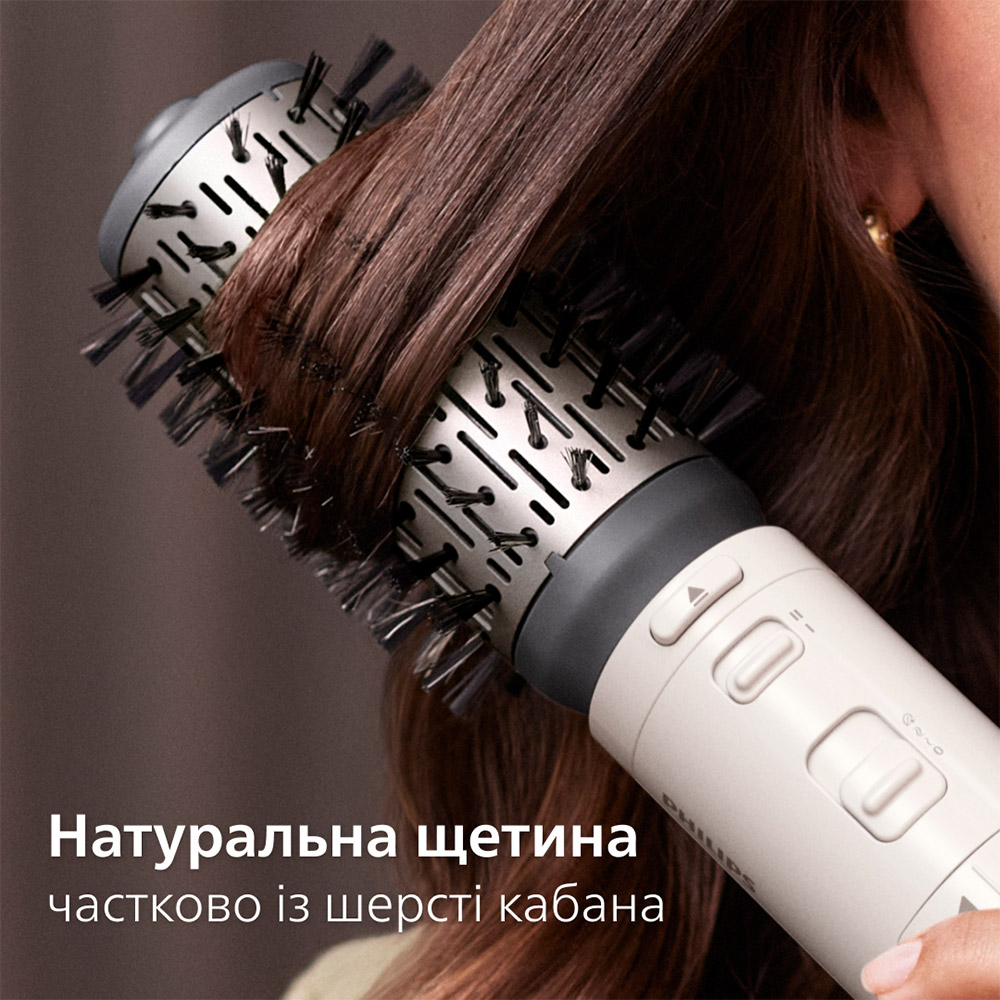 Заказать Фен-щетка PHILIPS BHA710/00