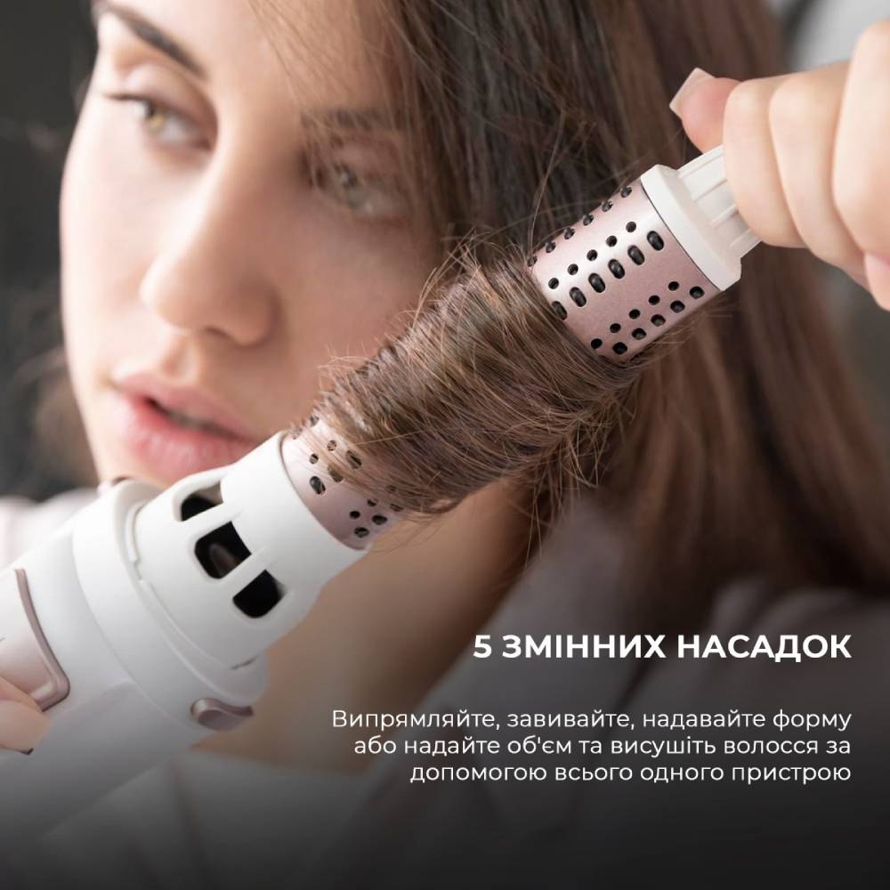 Заказать Фен-щетка CECOTEC CeramicCare 5in1 Gyro (CCTC-04241)