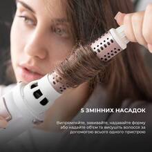 Фен-щетка CECOTEC CeramicCare 5in1 Gyro (CCTC-04241)