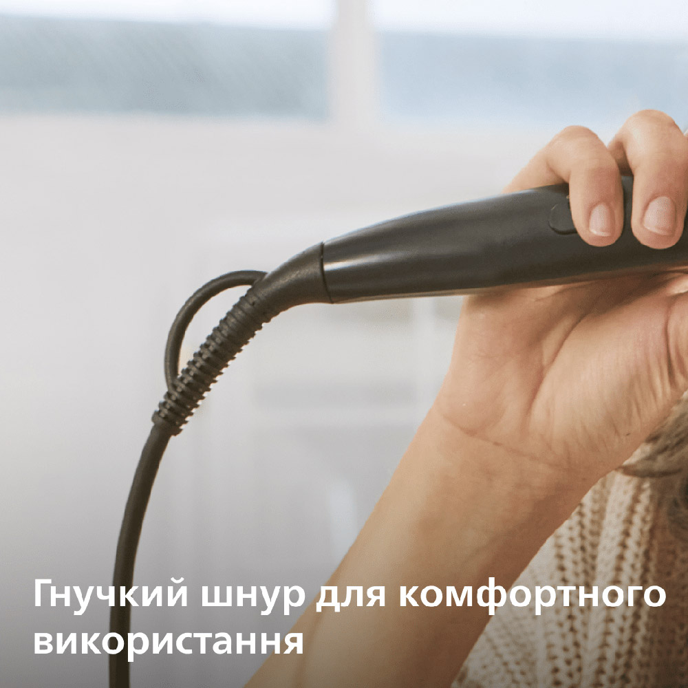 В інтернет магазині Електрогребінець PHILIPS BHH885/00