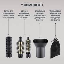 Фен-щітка ROWENTA CF6330F0 Фен-щітка ROWENTA CF6330F0