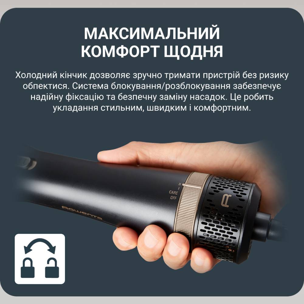 Фен-щітка ROWENTA CF6330F0 Покупка Фен-щітка ROWENTA CF6330F0