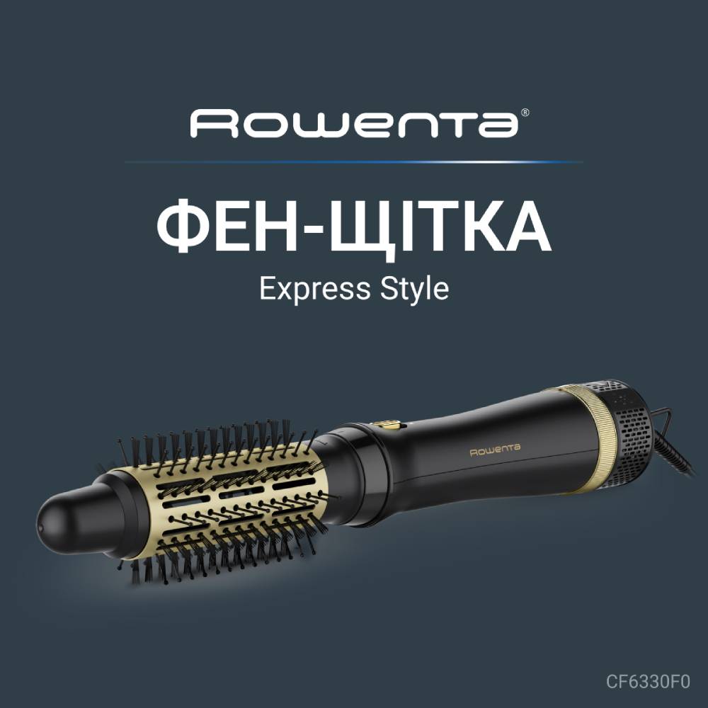 Фен-щітка ROWENTA CF6330F0 Фен-щітка ROWENTA CF6330F0 Довжина шнура 1.8