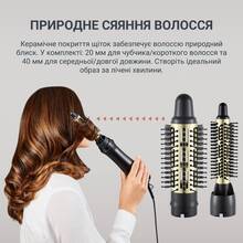 Фен-щітка ROWENTA CF6330F0 Фен-щітка ROWENTA CF6330F0