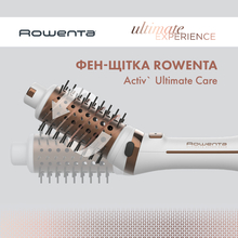 Фен-щітка ROWENTA CF9720F0