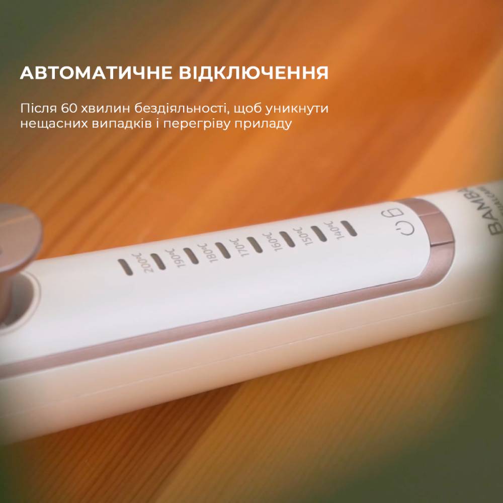 Зображення Випрямляч CECOTEC RitualCare 1000 HidraProtect 2in1 (CCTC-04246)