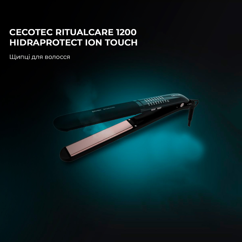 Выпрямитель CECOTEC RitualCare 1200 HidraProtect Ion Touch (CCTC-03404) Длина шнура 3