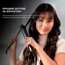 Выпрямитель CECOTEC RitualCare 1200 HidraProtect Titanium Ion Touch (CCTC-03405)