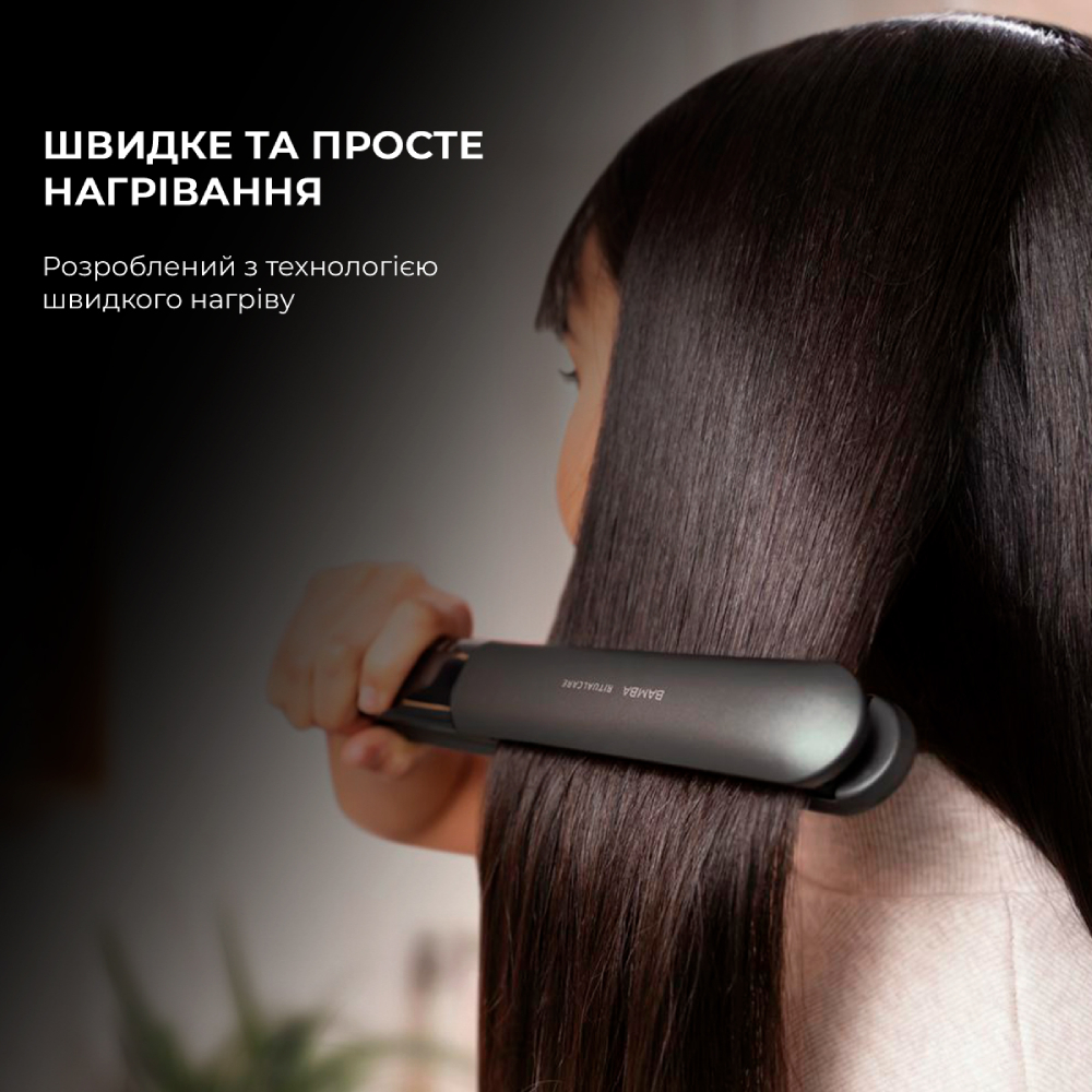 Выпрямитель CECOTEC RitualCare 1200 HidraProtect Titanium Ion Touch (CCTC-03405) Особенности дисплей