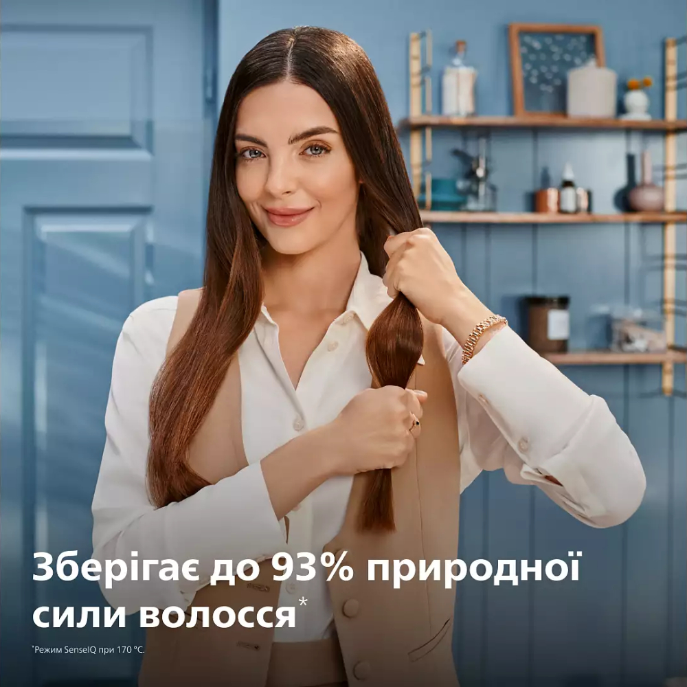 Выпрямитель PHILIPS BHS838/00 Дополнительно 3 автоматические режима укладки