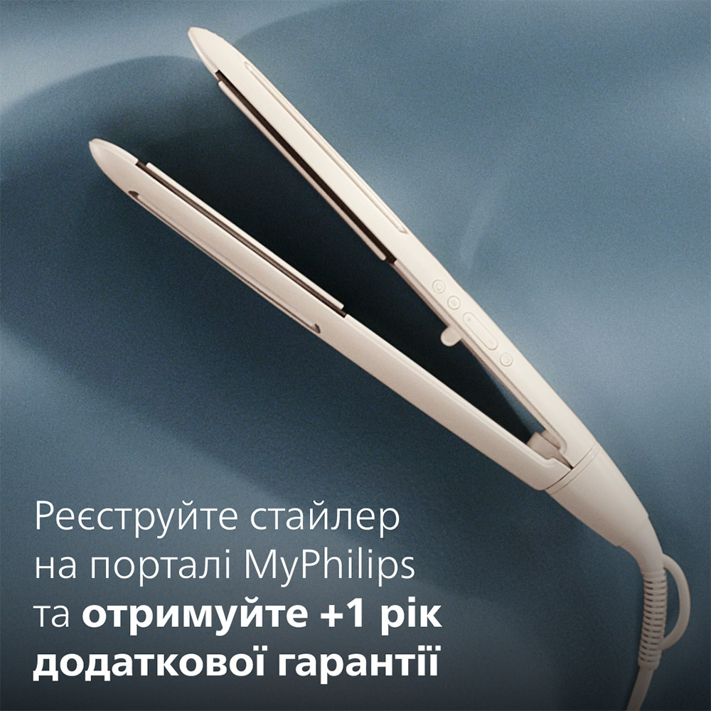 В интернет магазине Выпрямитель PHILIPS BHS838/00