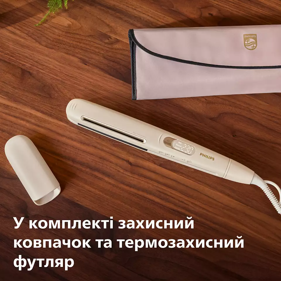 В Украине Выпрямитель PHILIPS BHS838/00