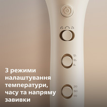 Автоматична плойка PHILIPS BHB887/00