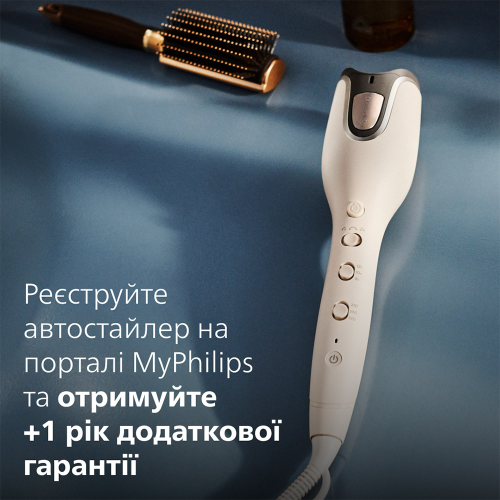 В Україні Автоматична плойка PHILIPS BHB887/00