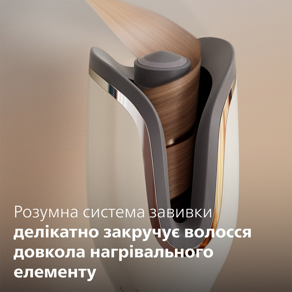 Зовнішній вигляд Автоматична плойка PHILIPS BHB887/00