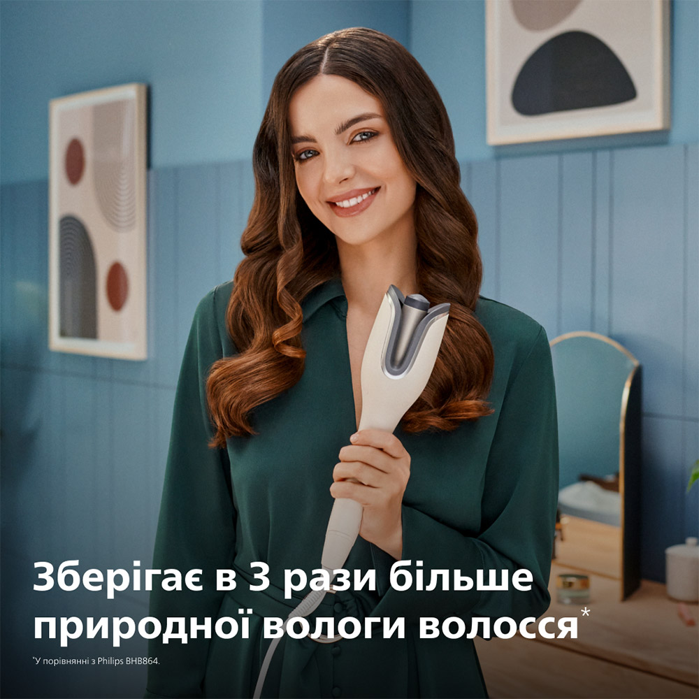 Автоматична плойка PHILIPS BHB887/00 Довжина шнура 2