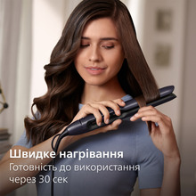 Выпрямитель PHILIPS BHS752/00