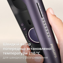 Выпрямитель PHILIPS BHS752/00