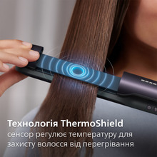Выпрямитель PHILIPS BHS752/00