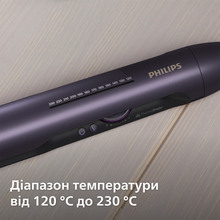Выпрямитель PHILIPS BHS752/00