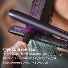 Выпрямитель PHILIPS BHS752/00