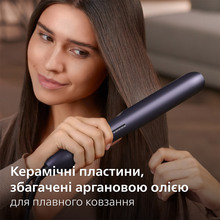Выпрямитель PHILIPS BHS752/00