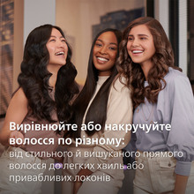 Выпрямитель PHILIPS BHS752/00