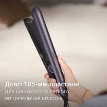 Выпрямитель PHILIPS BHS752/00