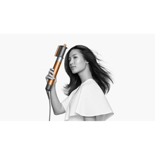 Мультистайлер DYSON Airwrap HS05 Complete Long Prussian Blue/Rich Copper (395899-01)