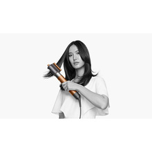 Мультистайлер DYSON Airwrap HS05 Complete Long Prussian Blue/Rich Copper (395899-01)
