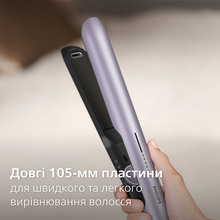 Выпрямитель PHILIPS BHS742/00