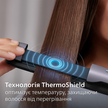 Выпрямитель PHILIPS BHS742/00
