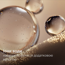 Выпрямитель PHILIPS BHS742/00