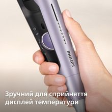 Выпрямитель PHILIPS BHS742/00