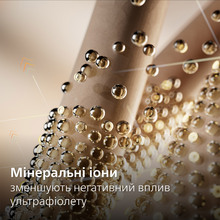 Выпрямитель PHILIPS BHS742/00