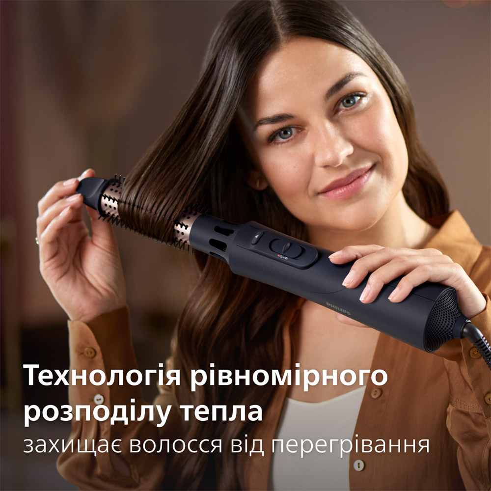 Фен-щетка PHILIPS BHA530/00 Дополнительно Комплектация: концентратор, щетка 3 шт, насадка для, прикорневого объема, чехол