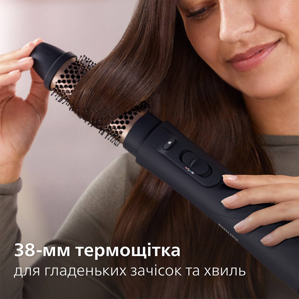 Заказать Фен-щетка PHILIPS BHA530/00