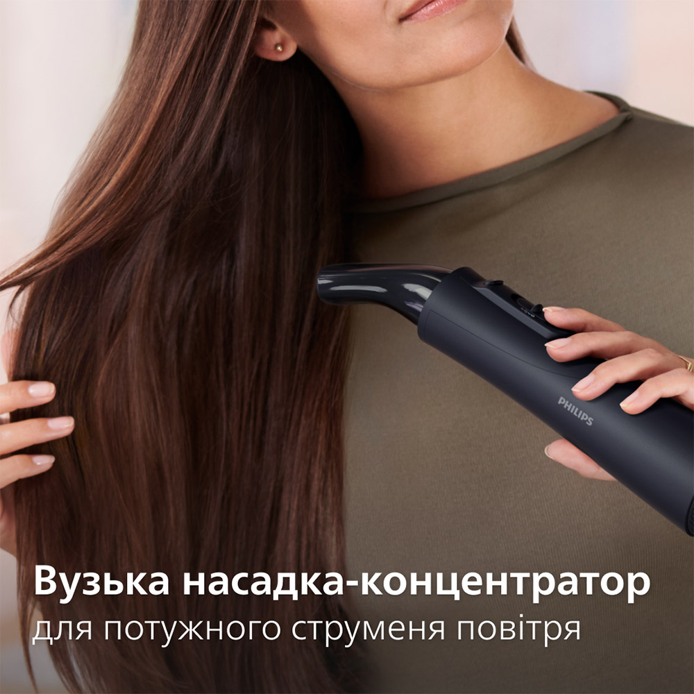 Фото Фен-щетка PHILIPS BHA530/00