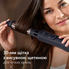 Фен-щетка PHILIPS BHA530/00
