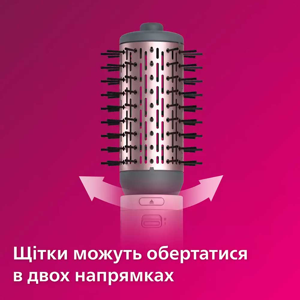 В інтернет магазині Фен-щітка PHILIPS BHA 735/00