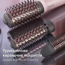 Фен-щетка PHILIPS BHA 735/00