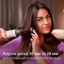 Фен-щетка PHILIPS BHA 735/00