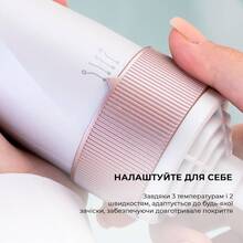 Фен-щетка CECOTEC Bamba CeramicCare 5in1 Pro (ССTC-03446)