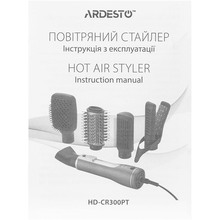 Фен-щітка ARDESTO HD-CR300PT Brush Pink Touch
