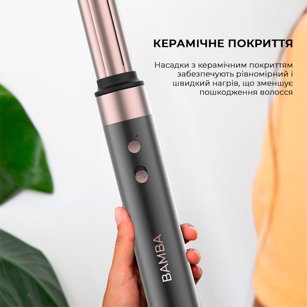 Мультистайлер CECOTEC Bamba CeramicCare AirGlam (CCTC-03469) Прически для горизонтальных локонов