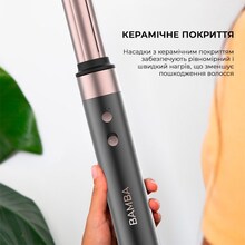 Мультистайлер CECOTEC Bamba CeramicCare AirGlam (CCTC-03469)