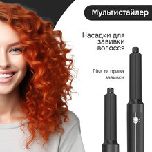 Мультистайлер INSPIRE WT-626-A 7в1 Black (731851265651)