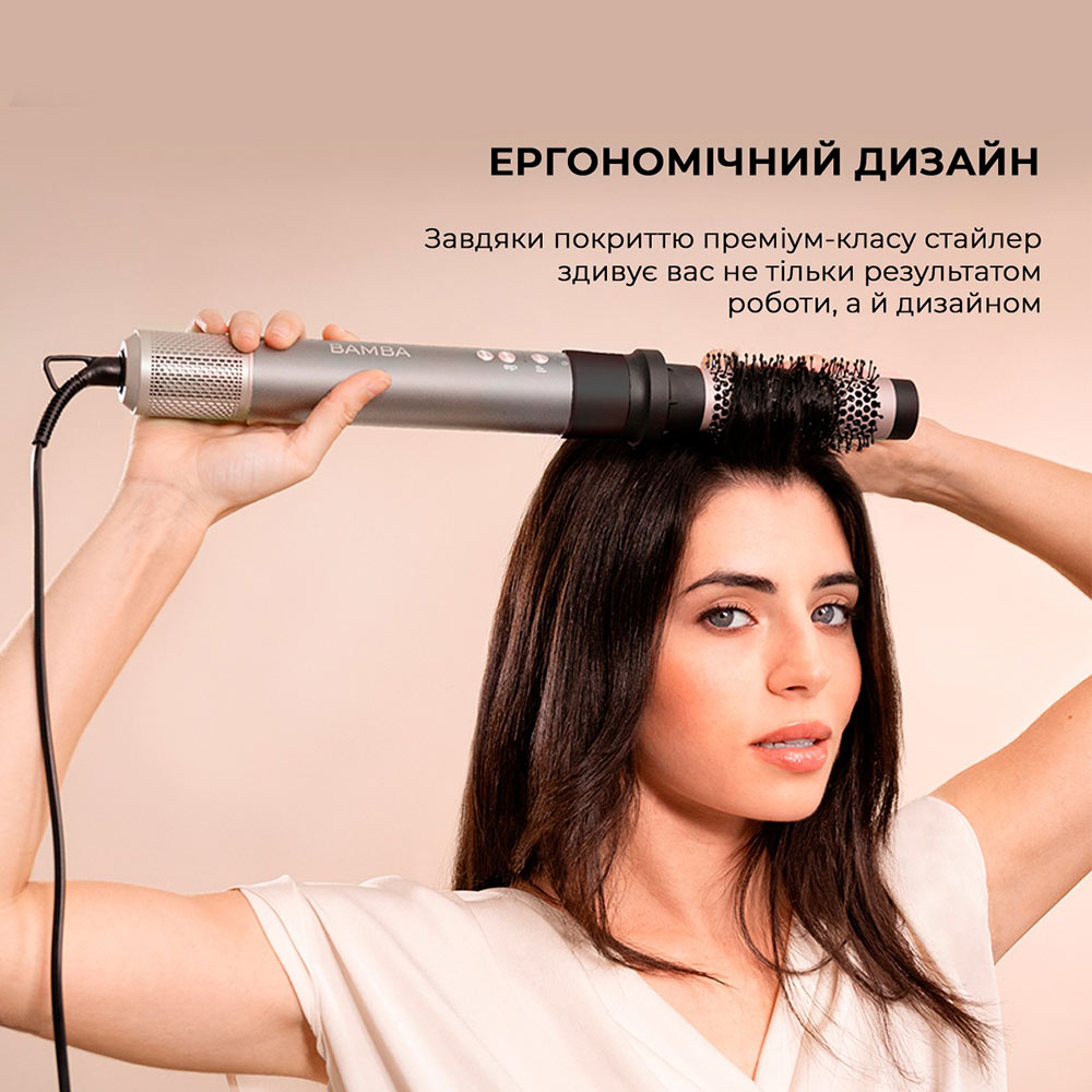 В інтернет магазині Фен-щітка CECOTEC Bamba Ceramic Care AirGlam Aluminum (CCTC-03467)