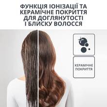 Фен-щітка ROWENTA UB9540F0 (1830009251)